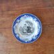 Orientalist plate U&C Sarreguemines. Gold medal 1844
