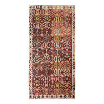 Tapis kurde turc en laine vintage