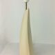 "Concorde" lamp vintage white ceramic 1960