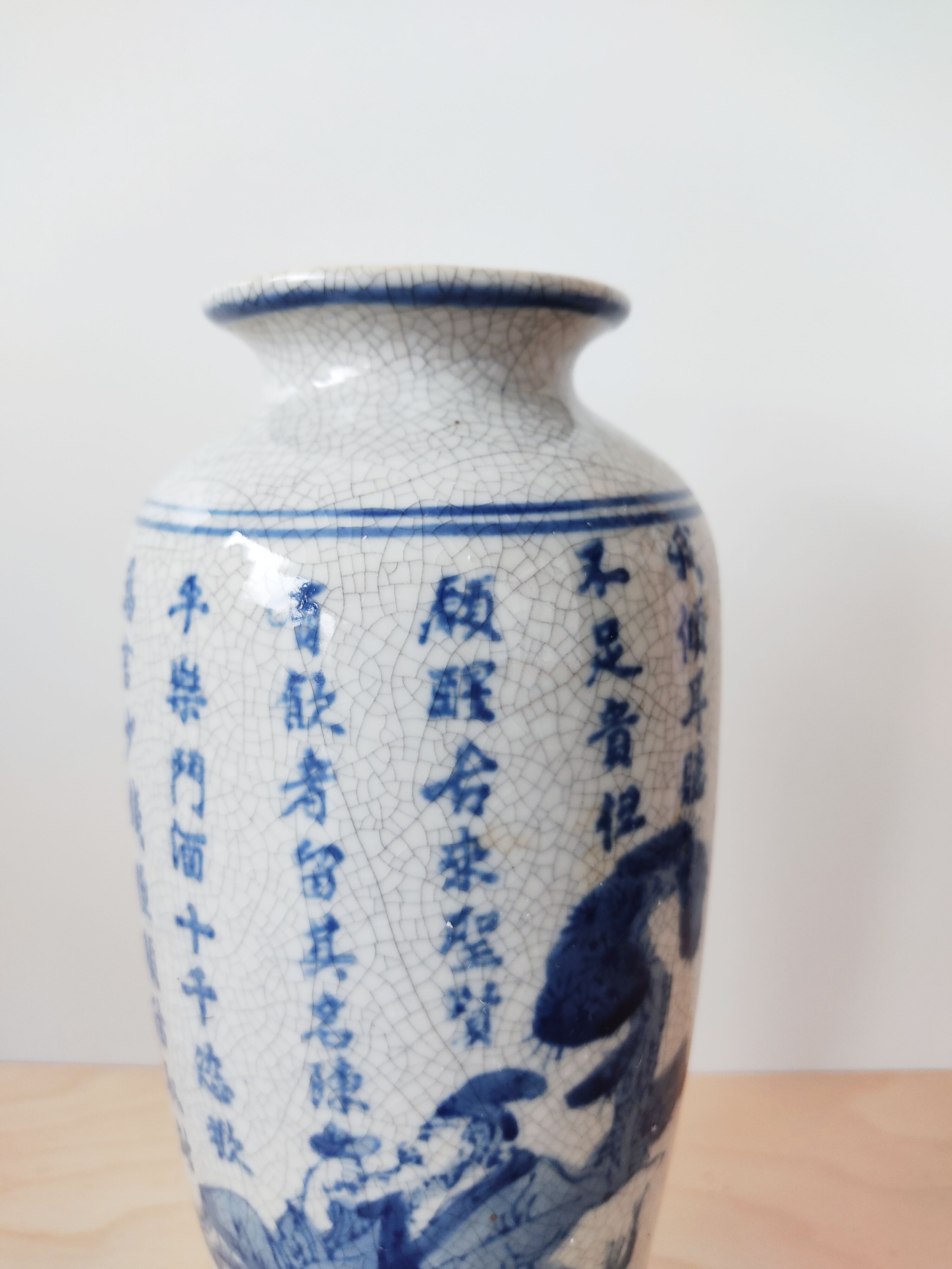 Vase chinois porcelaine craquelée bleu et blanc