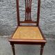 Pair of French Art Deco chairs from the 1930s