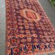 Tapis persan turkmène 200x300cm