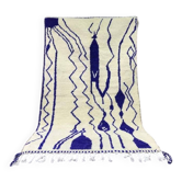 Tapis marocain en laine naturelle 250cmx150cm