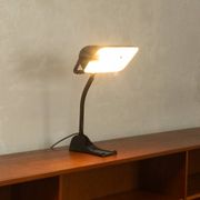 Art Deco desk lamp by Hellux, 1930s