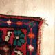 Tapis d'orient vintage 158 x 95 cm