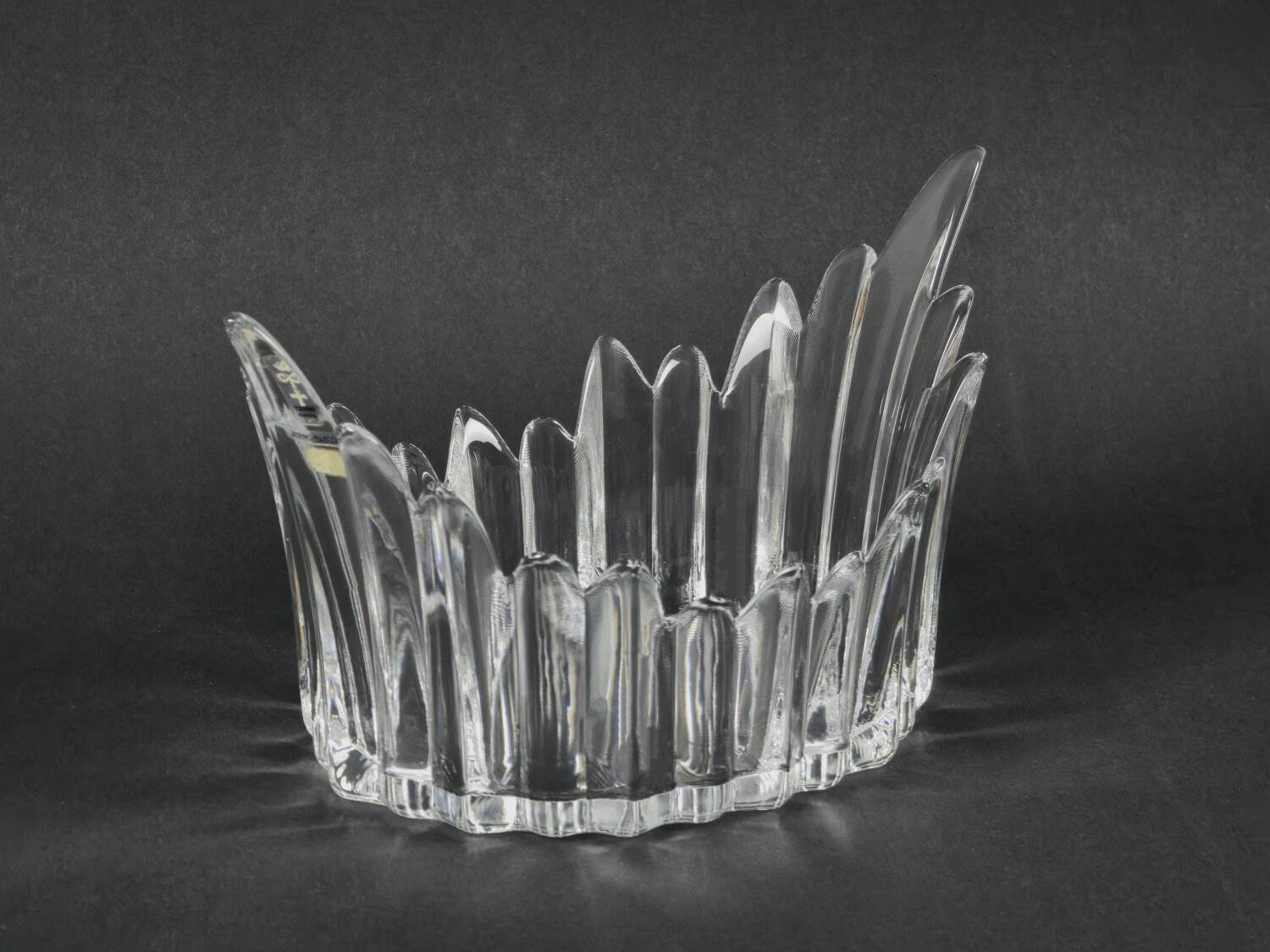 Bol en cristal Skruf des années 1970 « Couronne » par Bengt Edenfalk.