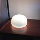 Lampe vintage