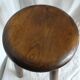 Vintage 1950s pine mountain stool
