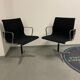 Fauteuil EA108 par Charles et Ray  Eames édition Herman Miller