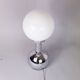 Lamp to ask Goffredo Reggiani stainless steel Italy circa 1970