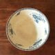 Salad bowl Sarreguemines Royat