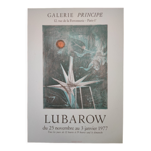 Affiche exposition 1977,