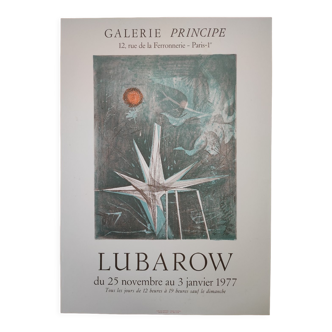 Lubarow Poster Exhibition 1977