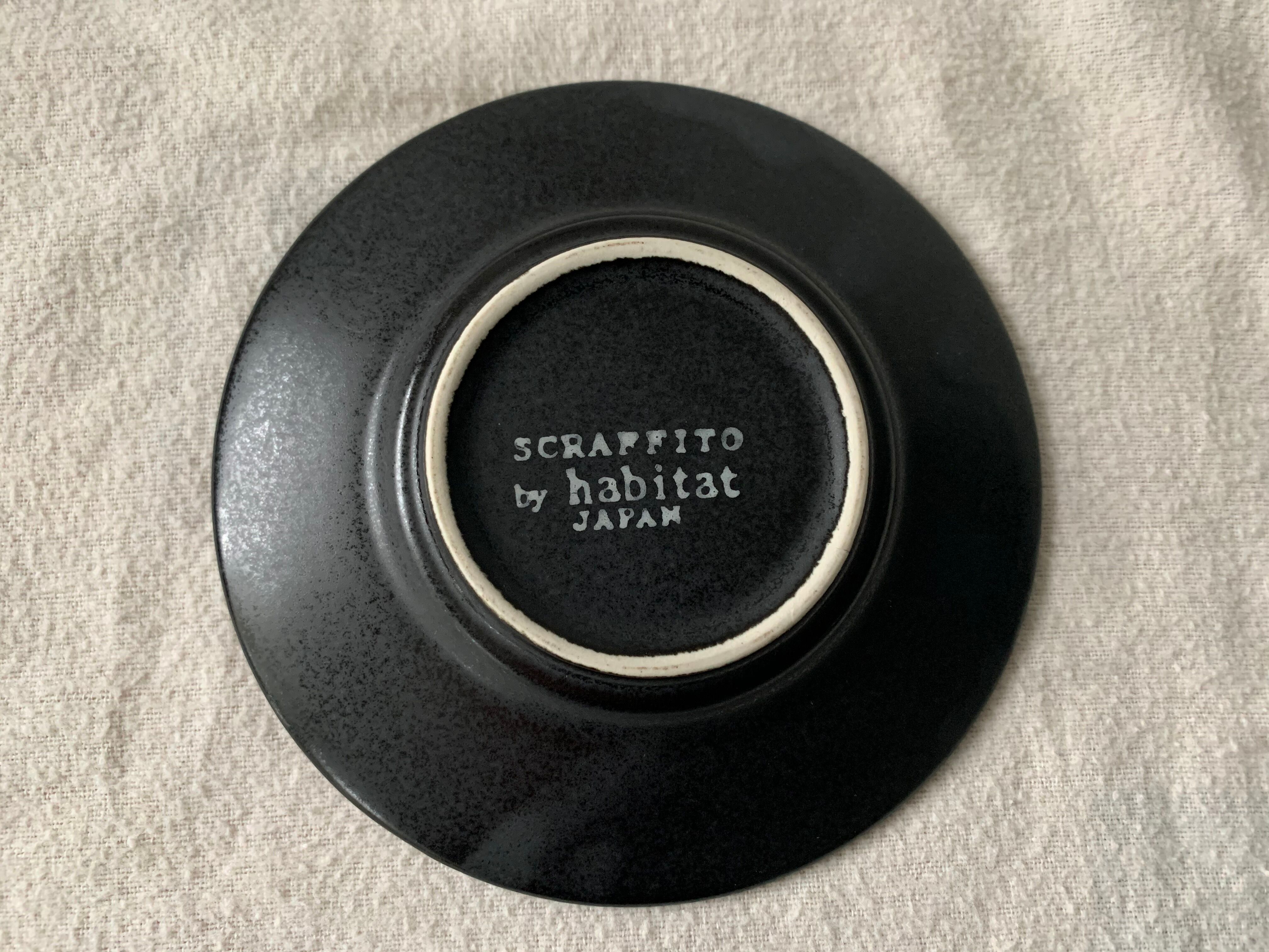 2 cups and 2 subseed scraffito ceramic cups for Habitat Japan, 1970