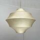Mid-Century Modern Suspension Cocoon by Friedel Wauer for Goldkant Leuchten, Germany, 1960s