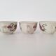 Tasses à fleurs Chi Kiang Stoneware