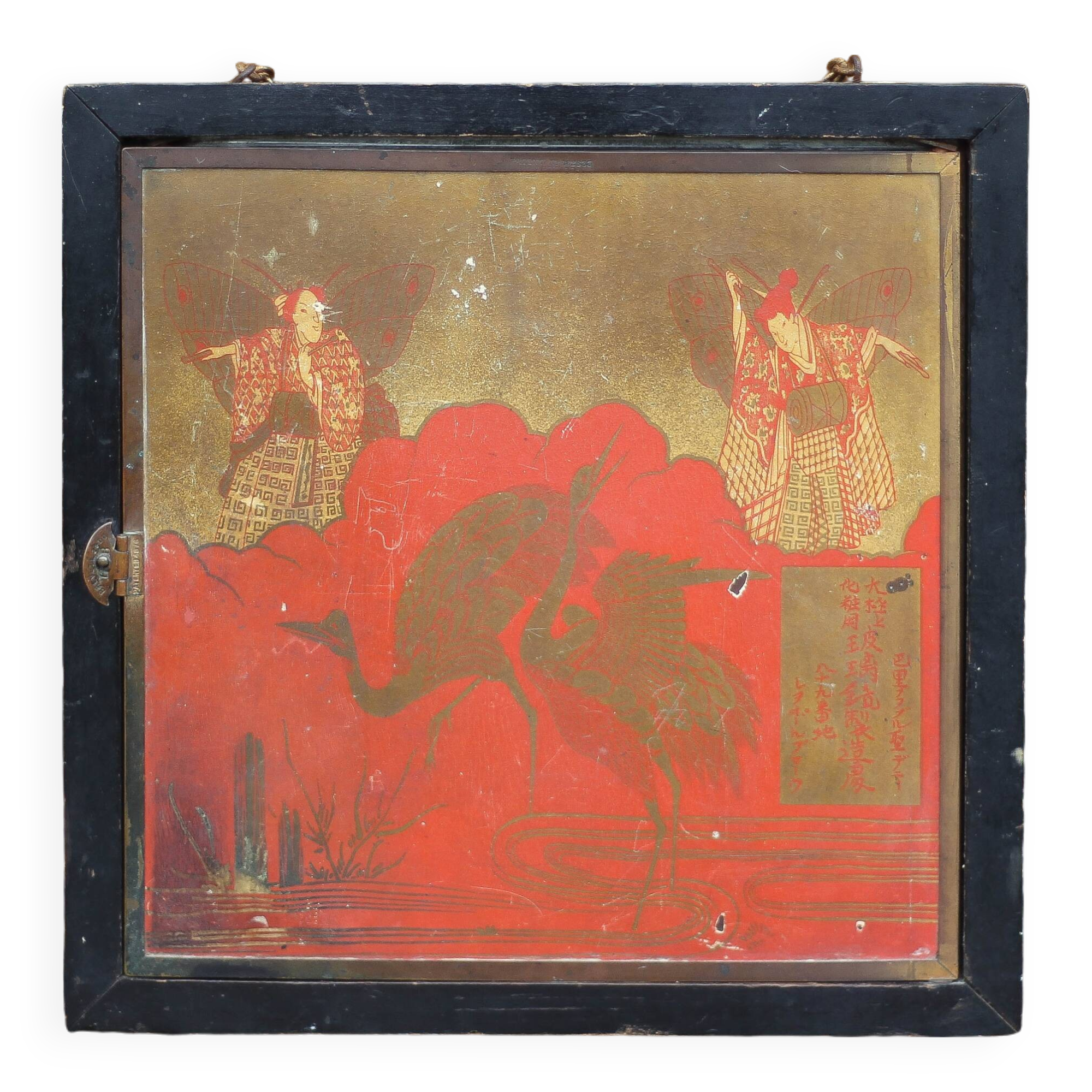 Vintage triptych mirror, wall mirror, barber mirror, collection, Asian pattern mirror