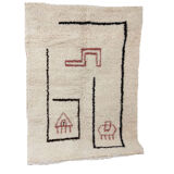 Handmade moroccan berber carpet 150 x 108 cm