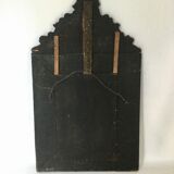 Miroir à parclose en laiton repoussé XIXème - 65x39cm