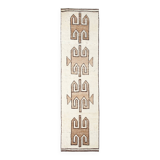 Vintage Brown & Beige Persian Runner Rug, 88x351Cm