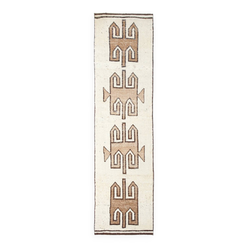 Vintage Brown & Beige Persian Runner Rug, 88x351Cm