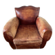 Club Chair