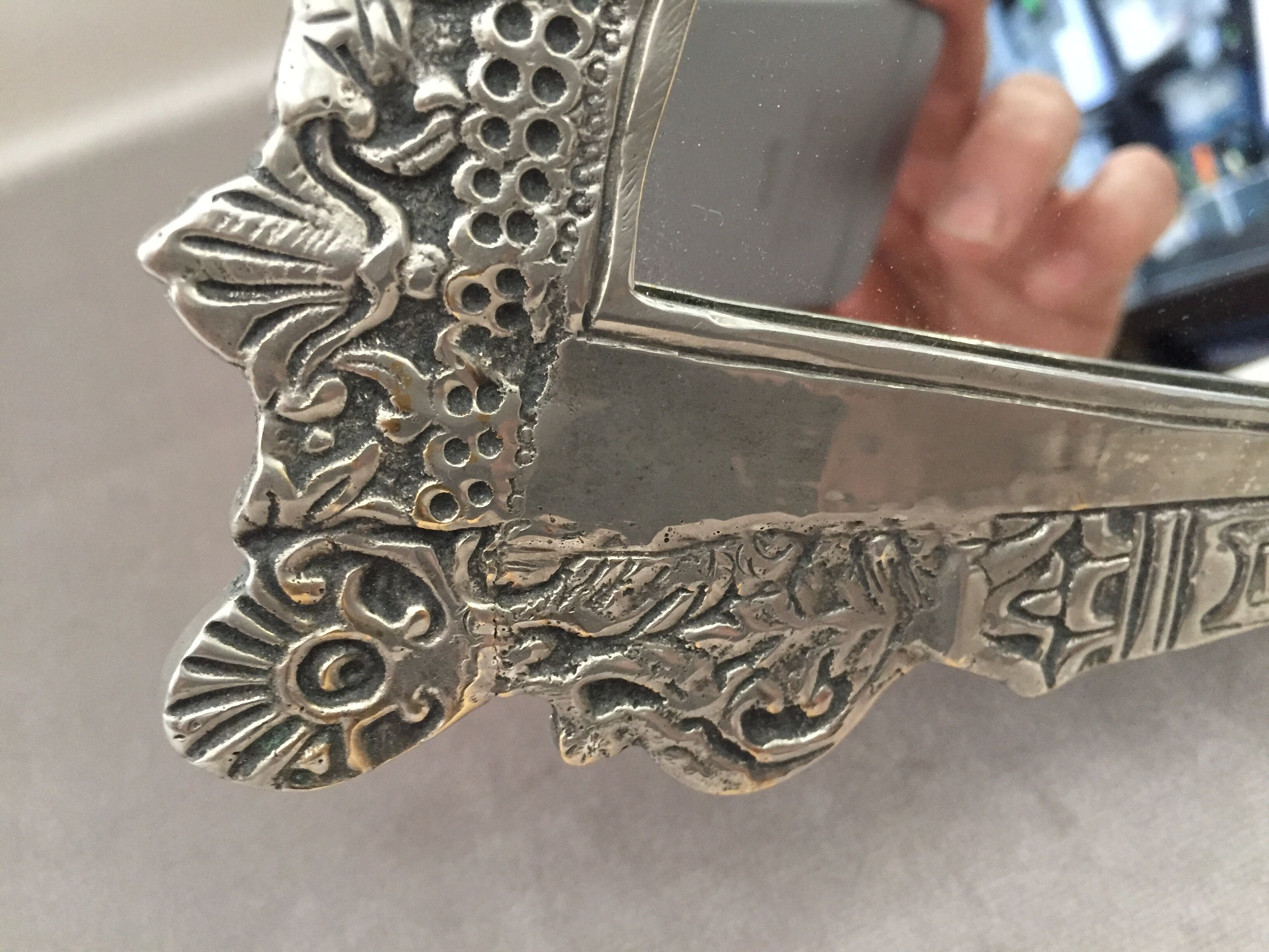 Baroque mirror fan in the Louis XV style, silver bronze Napoleon III