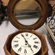 Horloge murale