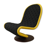 Heater 123 by Verner PANTON - Fritz Hansen Edition - 1973