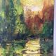 Reflets d’automne, huile sur toile signée 1974