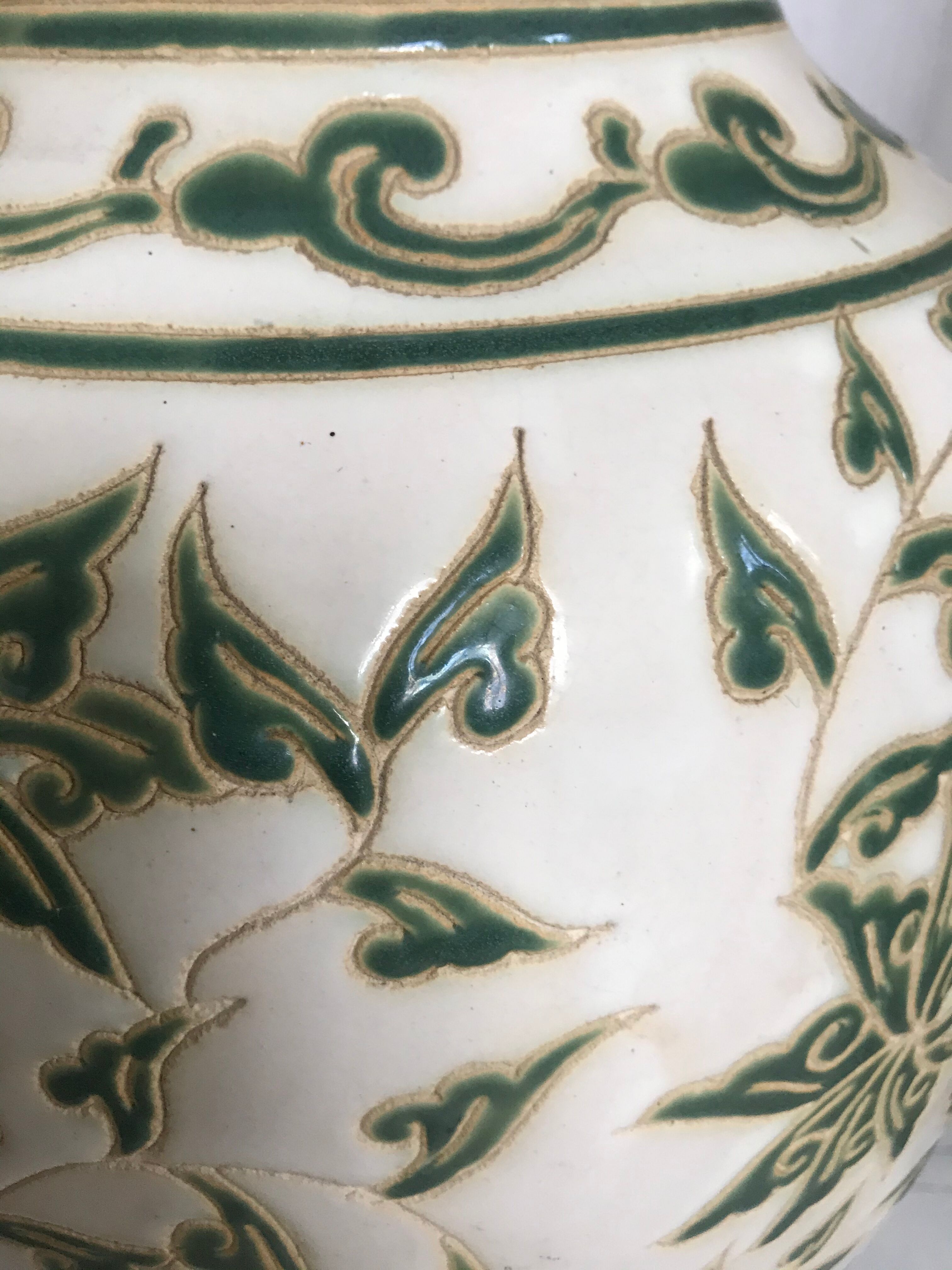 44cm enamelled ceramic vase