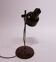 Vintage 70s table lamp