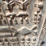 Authentic malian gate of dogon - african art - vintage
