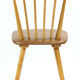 Chaise, Tchécoslovaquie années 1960