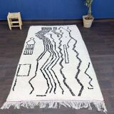 Tapis azilal blanc et noir berbère