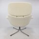 Big Tulip Chair by Pierre Paulin for Artifort, 1960s