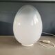 Vintage glass egg lamp