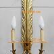Pair of golden bronze appliques - 1950
