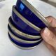 Moroccan blue ceramic bowl, in excellent condition.