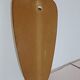 Vintage Mirror 1970s