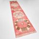 3x15 Vintage Runner Rug, Turkish Runner, Long Wide Hallway Runner, 87x440Cm