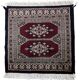Tapis vintage ouzbek Boukhara fait main en laine – 55 x 65 cm – Années 1970