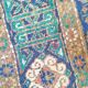 Ardebil vintage handmade Persian oriental rug 252 x 166 cm