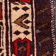 Tapis afghan Baluch vintage 140x86cm