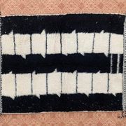 Handmade Beni Mrirt rug, size 160 x 250 cm
