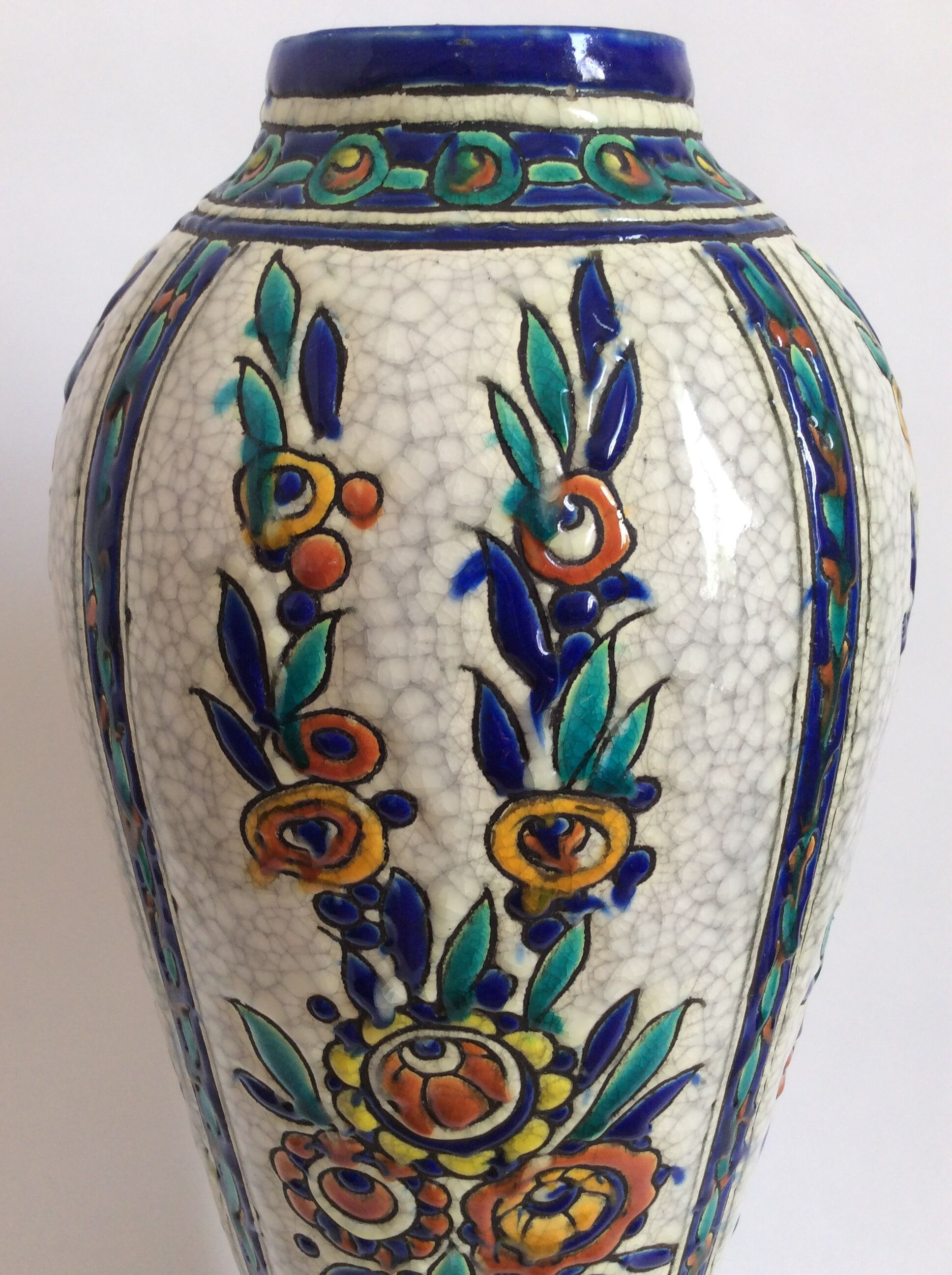 Bosch La Louvière earthenware vase