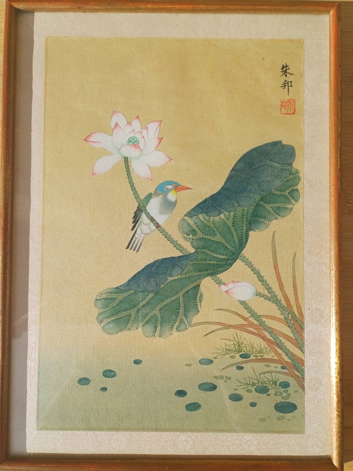 Deux peintures chinoises vintage sur soie