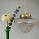 Vintage art deco globe pendant lights in white and gold frosted glass