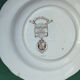 English porcelain serving dish