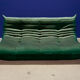 Togo sofa set model designed by Michel Ducaroy 1973